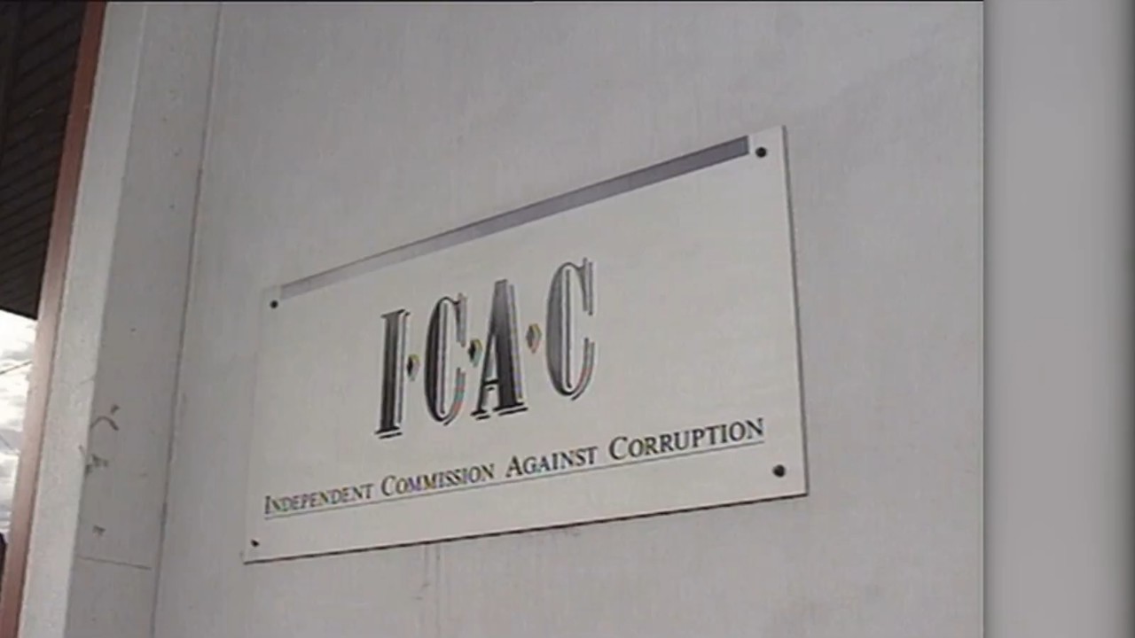 Sky News Australia explores the workings of NSW ICAC