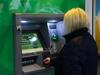 Big four bank to close dozens of branches