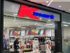 We’re convinced Kmart is trolling us now with X-rated items