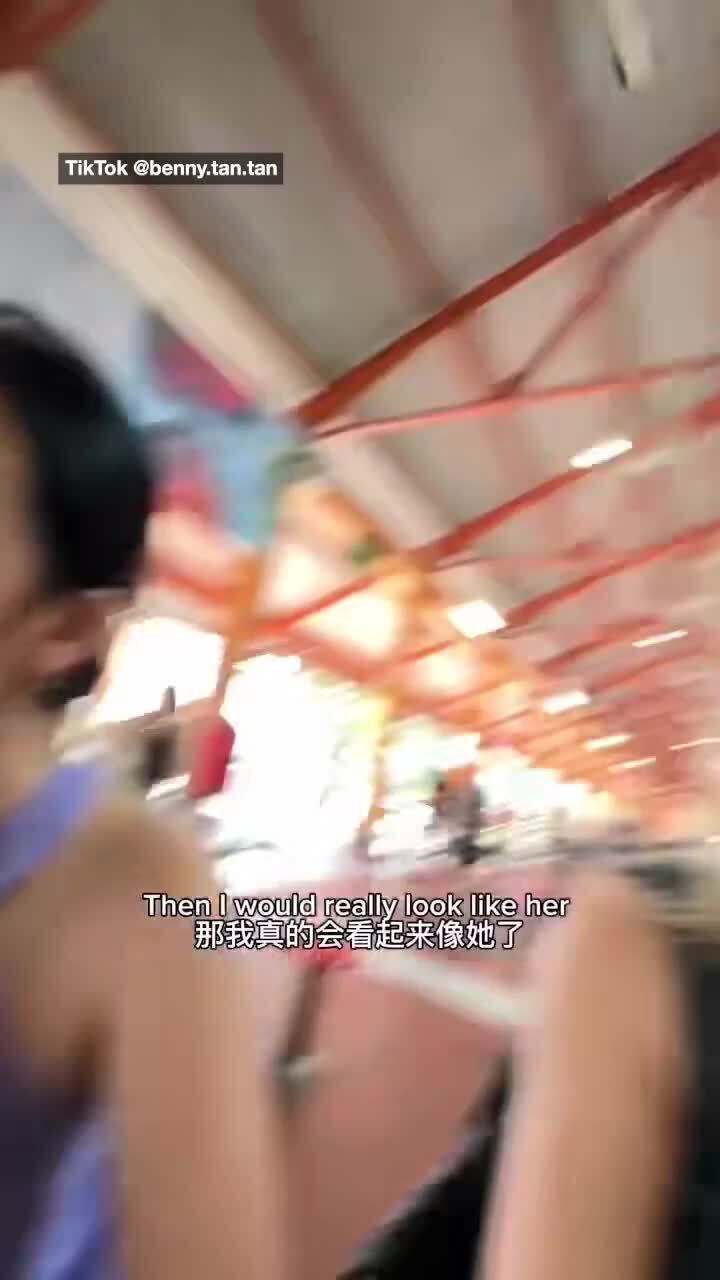 Lady Gaga spotted in local food court
