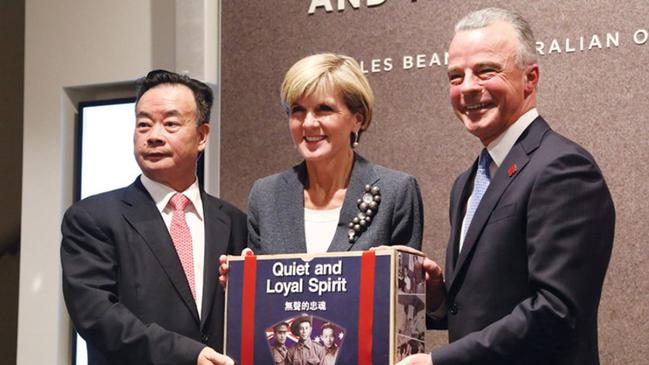 Chau Chak Wing, left, with Foreign Affairs Minister Julie Bishop and Australian War Memorial director Brendan Nelson.