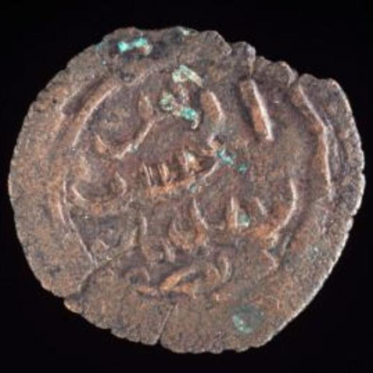 Another coin believed to be from Kilwa, now known as Tanzania. Picture: Powerhouse Museum