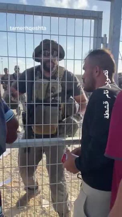 'For Your Safety, Go': Broken Fences Seen at Gaza Aid Site