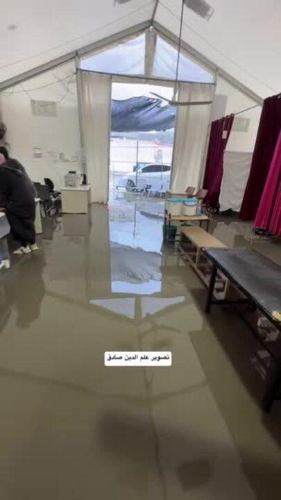 Hospital Tent at Nasser Medical Complex Flooded as Rain Inundates Khan Yunis