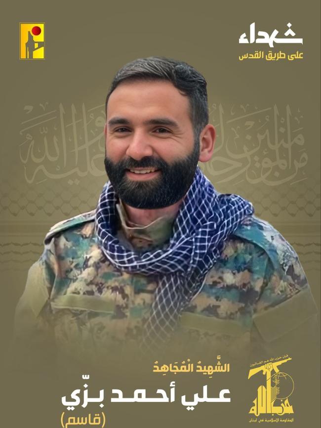 Ali Bazzi, 30, an Australian man who Hezbollah said was one of its fighters killed in Lebanon on December 27.