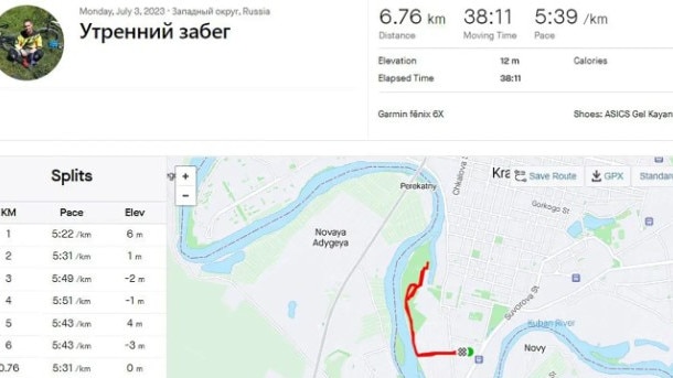 The Strava app may have revealed Rzhitsky’s location.