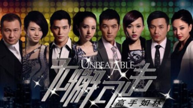 Xuan Dong (middle) in the 2011 series 'Unbeatable'.