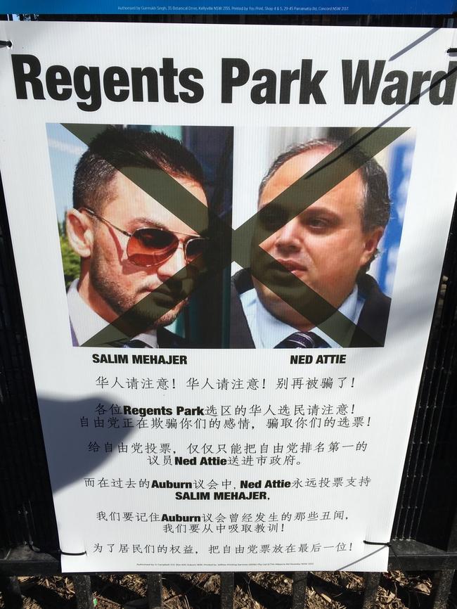 A sign urges Chinese-speaking voters not to vote for Ned Attie because of his links to Salim Mehajer.