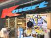 Kmart item has Bluey fans rushing into store