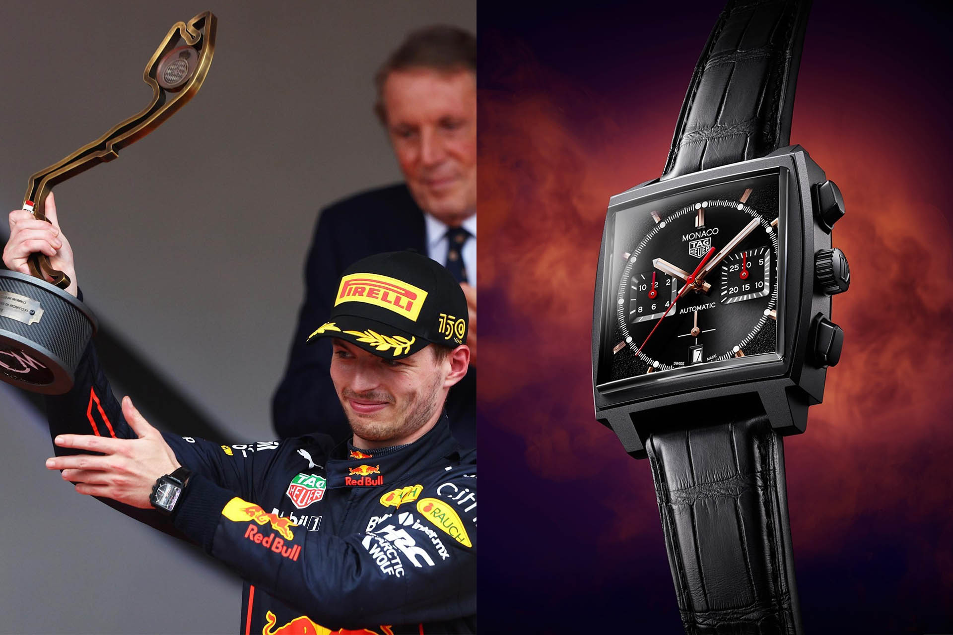 F1 watch store