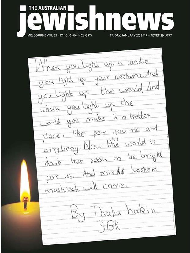 Australian Jewish News' tribute to Bourke St tragedy victim, Thalia Hakin, 10.