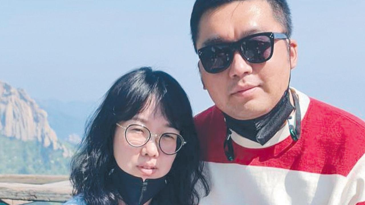 Minn Cho and husband Steven were allegedly two of his victims. Picture: Instagram/Supplied