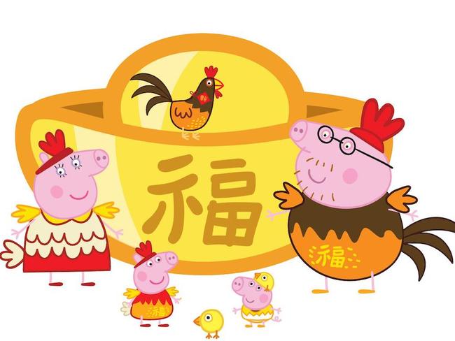 Peppa Pig is going to be screened in Mandarin. Picture: Supplied/ABC