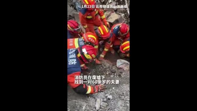 Efforts to Find Missing Continue as China Landslide Death Toll Reaches ...