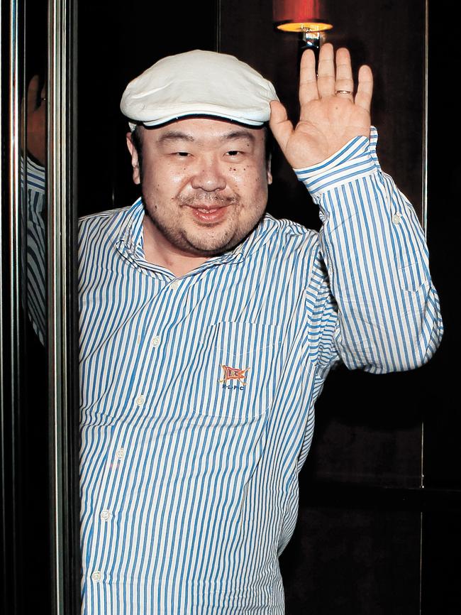 Kim Jong-nam, the half brother of North Korean leader Kim Jong-un, at a restaurant in Macau in 2010. Picture: AAP Image/Yonhap News Agency.