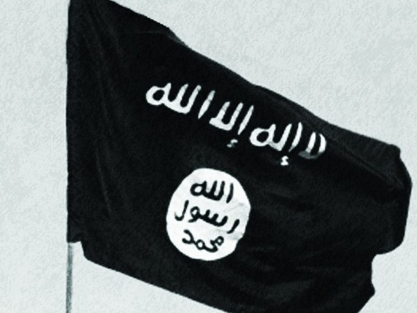 Isis flag / logo