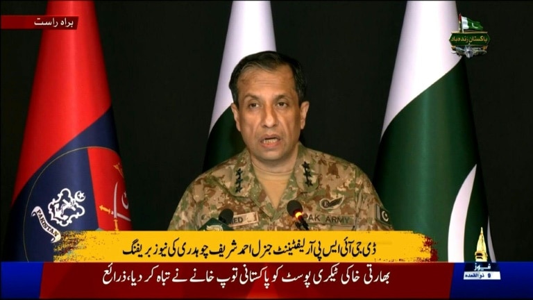 Pakistan warns will ‘avenge’ deaths from Indian strikes
