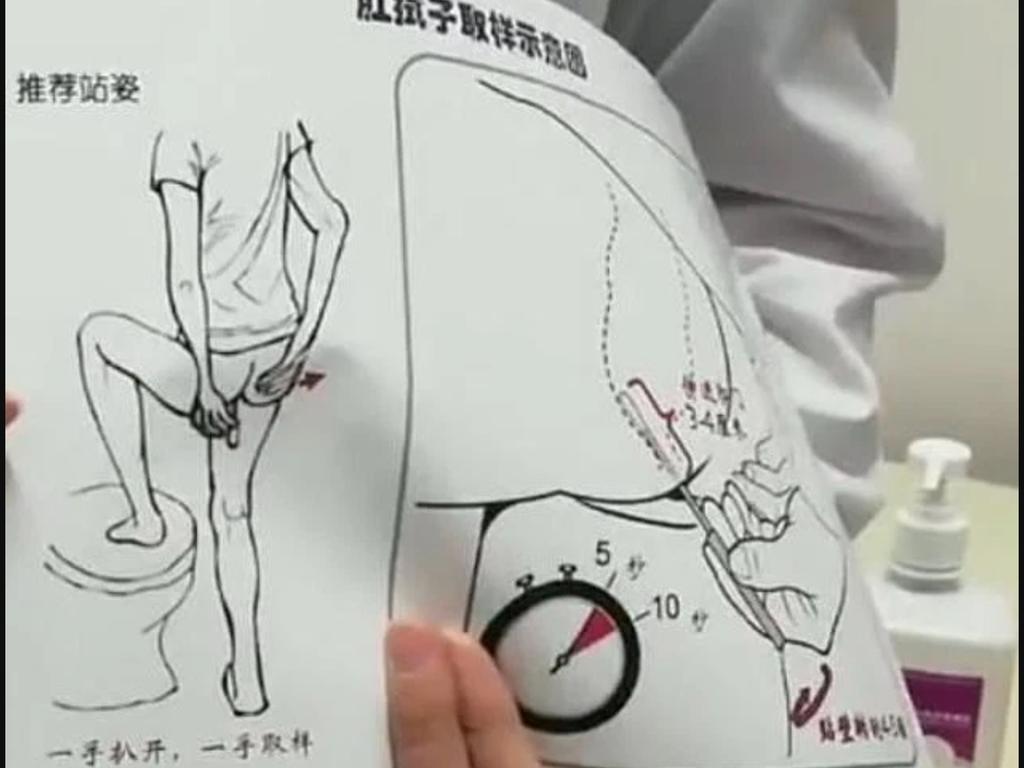 An infographic, from a widely circulated Chinese video, showing how to do it.