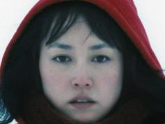 Kumiko film still. Pic supplied for The Guide