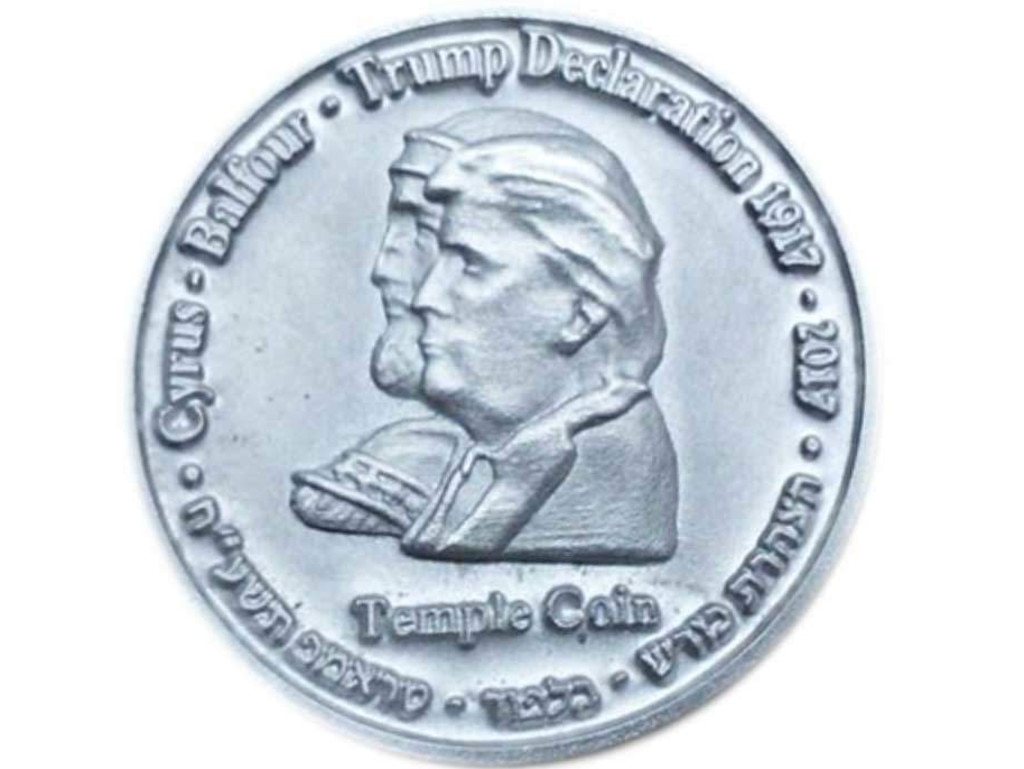 The Israeli Mikdash Educational Center minted this coin showing President Trump and King Cyrus side-by-side. Picture: Mikdash Educational Center