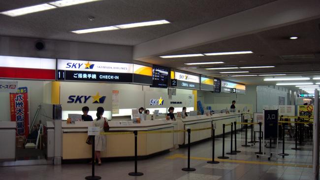 Curved check-in desks at Fukuoka Airport, Japan. Picture: David McKelvey