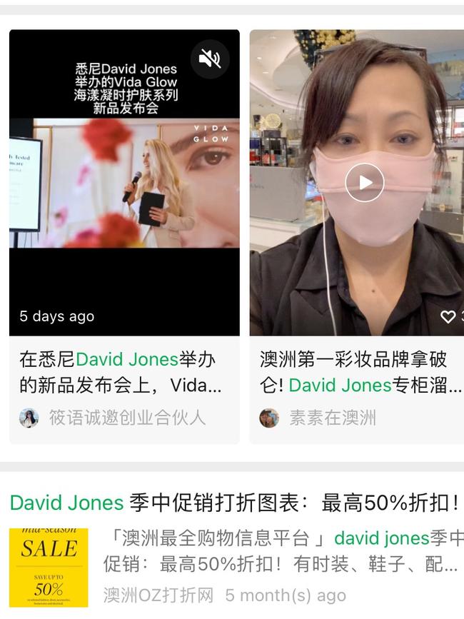 David Jones on the platform. Picture: WeChat