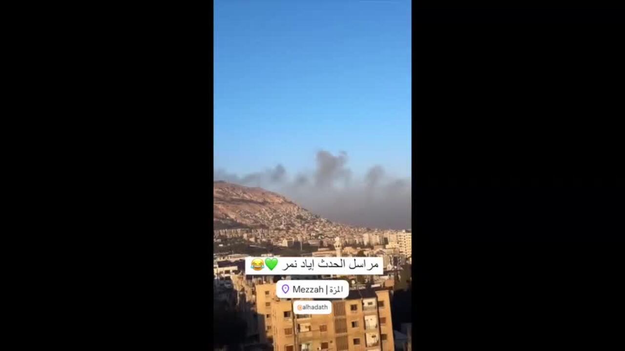 Israel Strikes Suspected Chemical Weapons Sites in Damascus' Mazzeh District