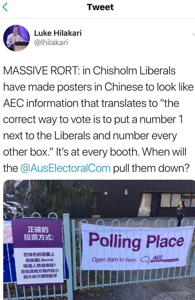 Liberals have made signs in Chinese that look like AEC signs but tell people the correct way to vote is to put a one next to the Liberals.