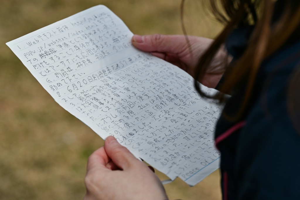 Japan cult widow speaks 30 years after subway attack