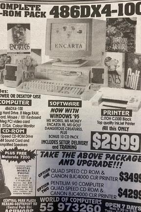 Remember Encarta 95? Advertisements in the Gold Coast Bulletin, August 1995. Gold Coast History.