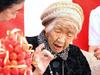 This picture taken on March 9, 2019 and received by Jiji Press on April 25, 2022 shows the world's oldest person, Japanese woman Kane Tanaka who was born on January 2, 1903, and died at the age of 119 on April 19, 2022. (Photo by JIJI PRESS / AFP) / Japan OUT