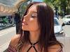 Aussie star’s X-rated Tinder profile revealed