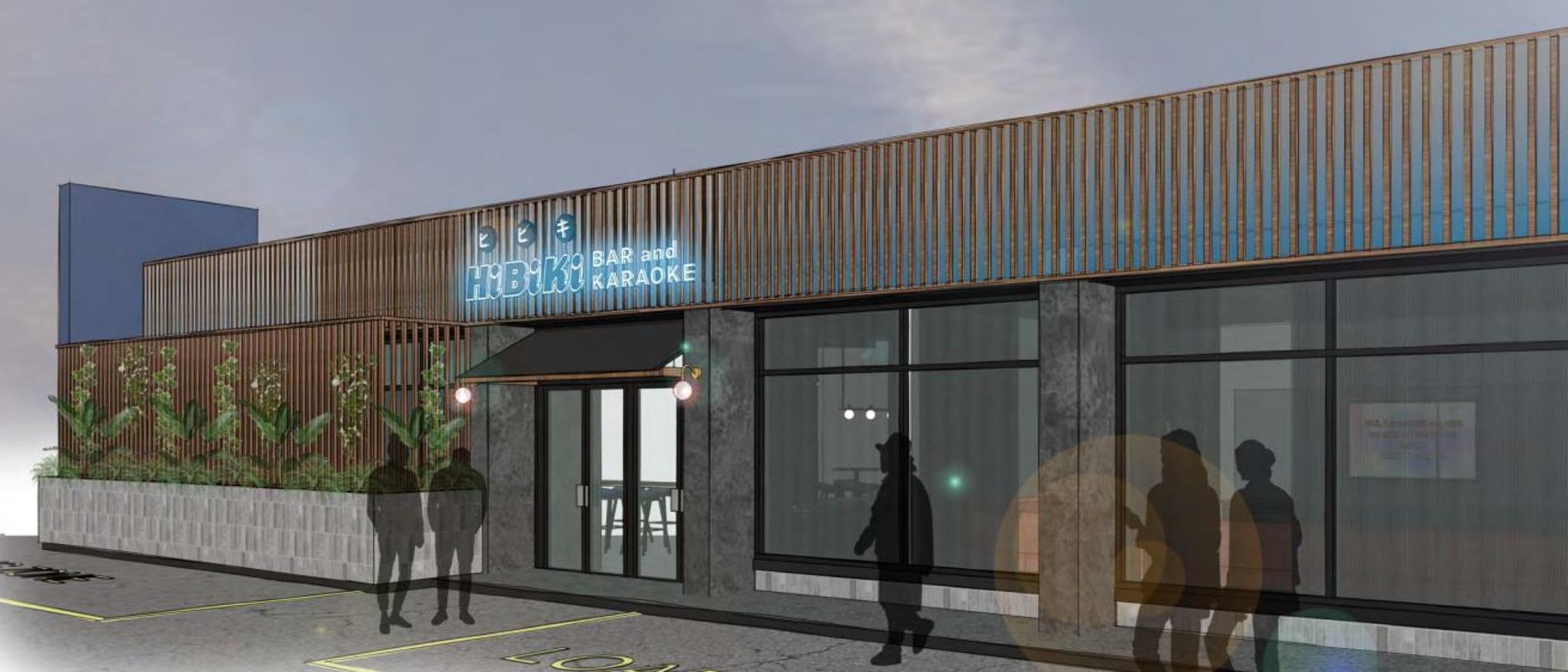 Developers have submitted plans with Mackay Regional Council to open a Hibiki Bar and Karaoke venue on Gregory Street in the Mackay CBD. Picture: Supplied