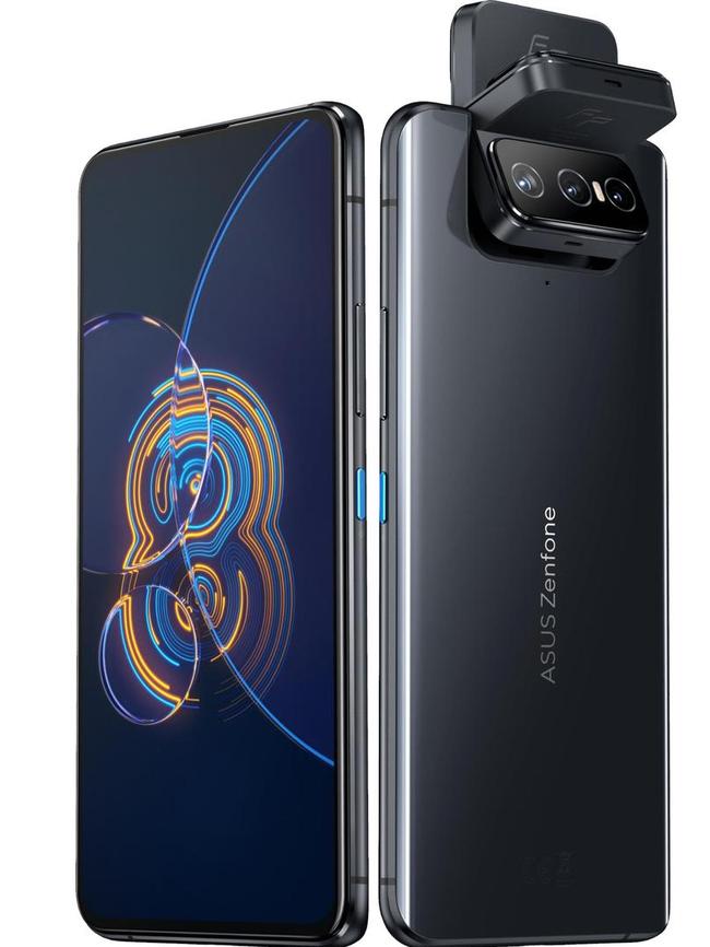 ASUS Zenfone 8 Flip