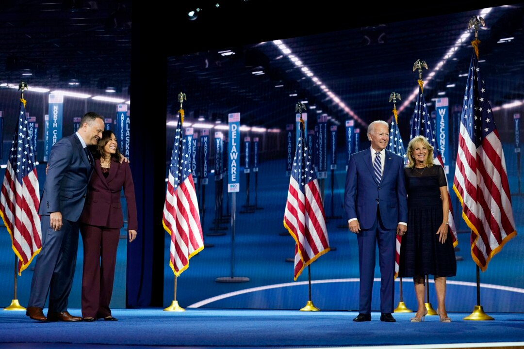 Democratic National Convention speeches were ‘boring’ | Sky News Australia