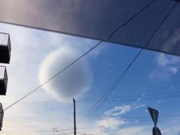 Picture: Twitter/@pmxpvrtmx A MYSTERIOUS cloud which looks like the Death Star from Star Wars has appeared in the sky in Japan. According to The Sun, the spherical cloud was spotted hovering ominously in the air against the clear blue sky in Fujisawa in Kanagawa