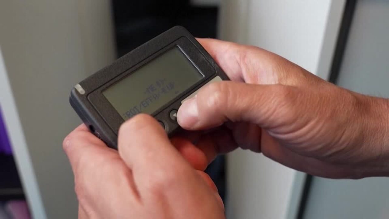 Analyst on how a detonator could 'theoretically' fit in a pager