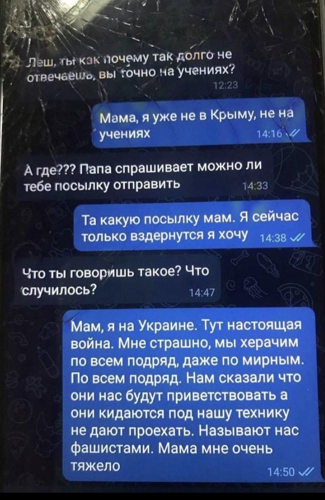 The Russian soldier’s last text messages to his mother. Source: @VeraMBergen/Twitter