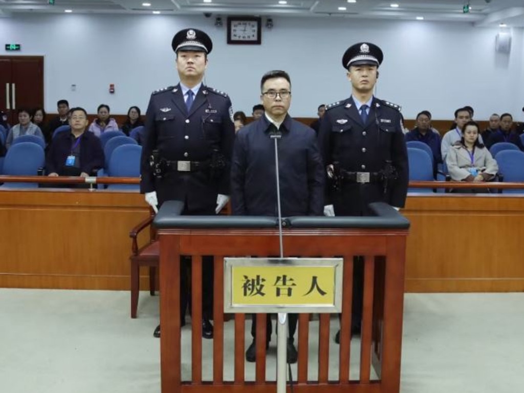 Liu Liange, former Party chief and chairman of Bank of China, was handed his sentence in a the Jinan Intermediate People’s Court in East China’s Shandong Province. Picture: People's Daily