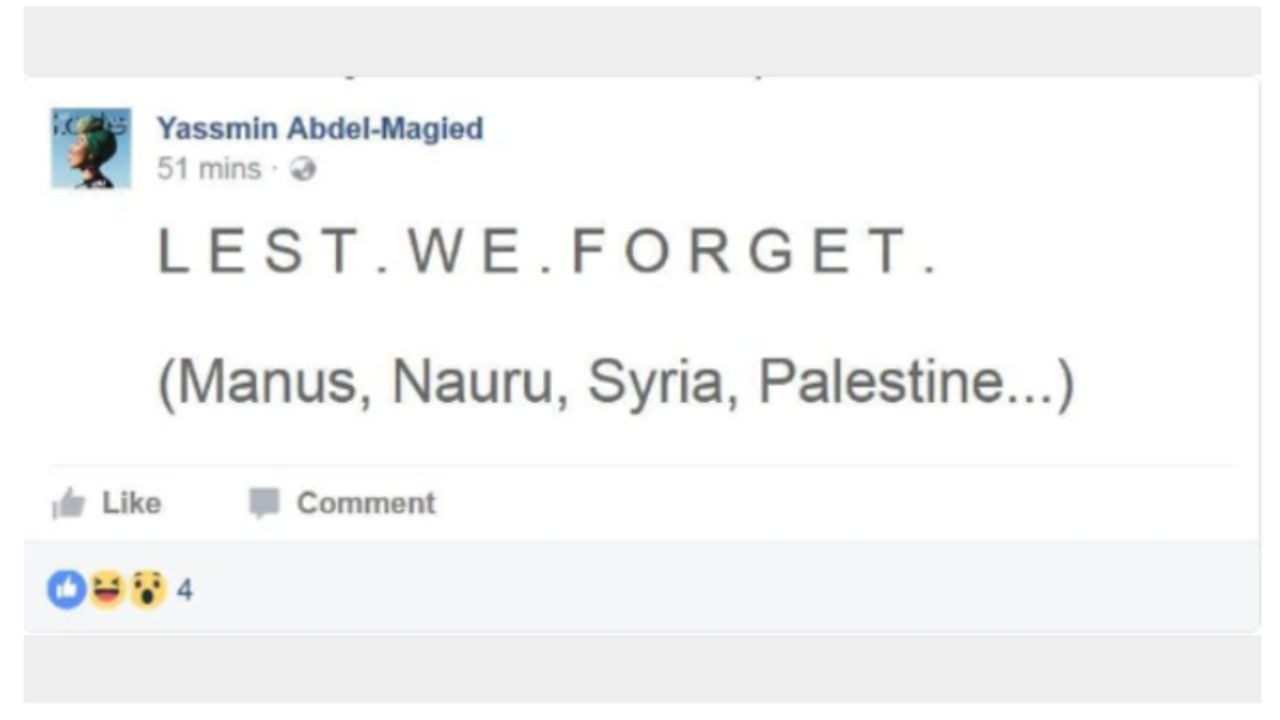 Yassmin Abdel-Magied's post on social media in 2017.