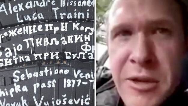 Christchurch’s alleged mosque shooter Brenton Tarrant. Picture: Supplied