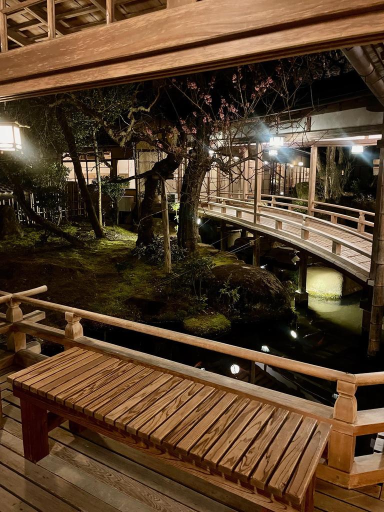 One night inside a traditional ryokan. Picture: News.com.au