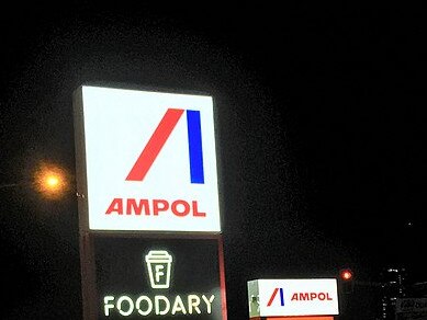 Ampol petrol station in Australia