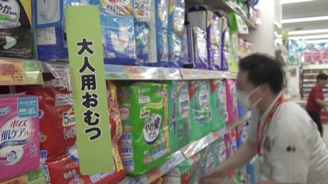 Aging world: in Japan, adult diapers outsell baby ones