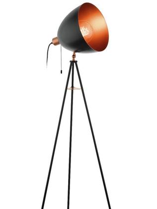 The Chester Floor Lamp which retails in Myer will set you back $155.