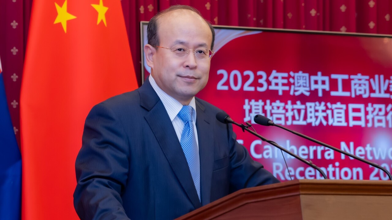 Chinese ambassador delivers rare address