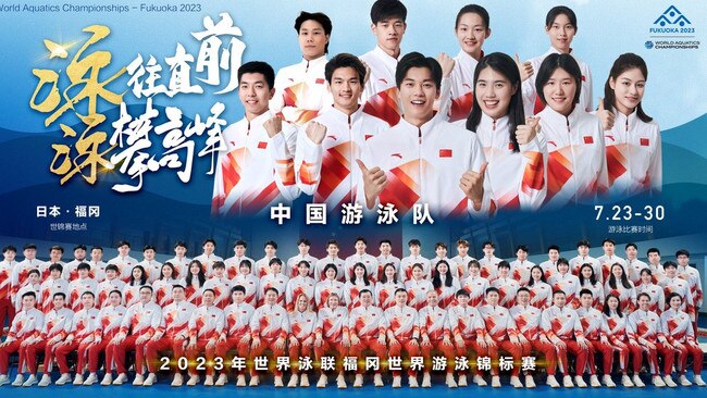 Cotterell is front and centre of the Chinese team’s photo.