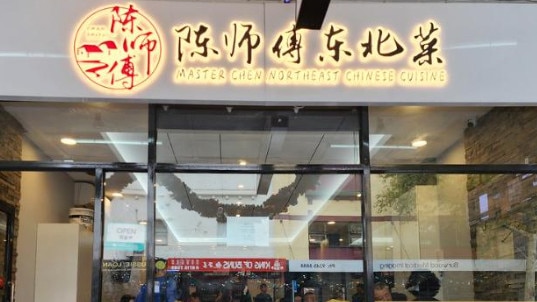 Master Chen North Eastern Chinese restaurant fined