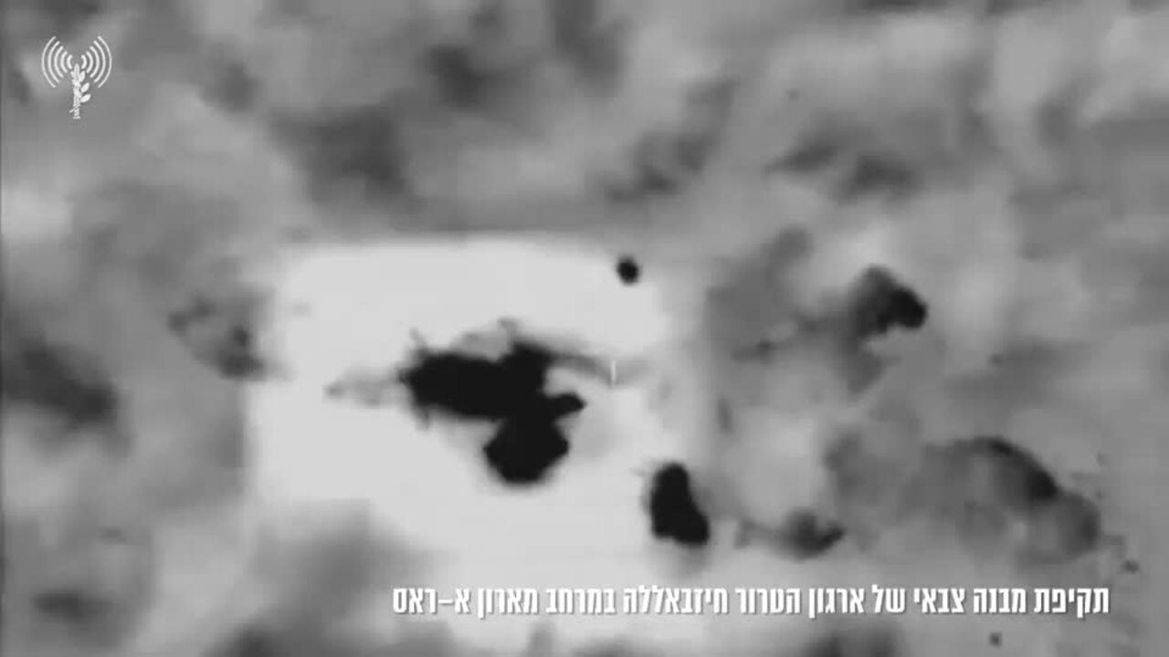 IDF Continues to Attack Hezbollah Targets in Lebanon