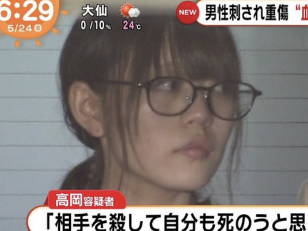 Featured image of post View 25 Yuka Takaoka Trial